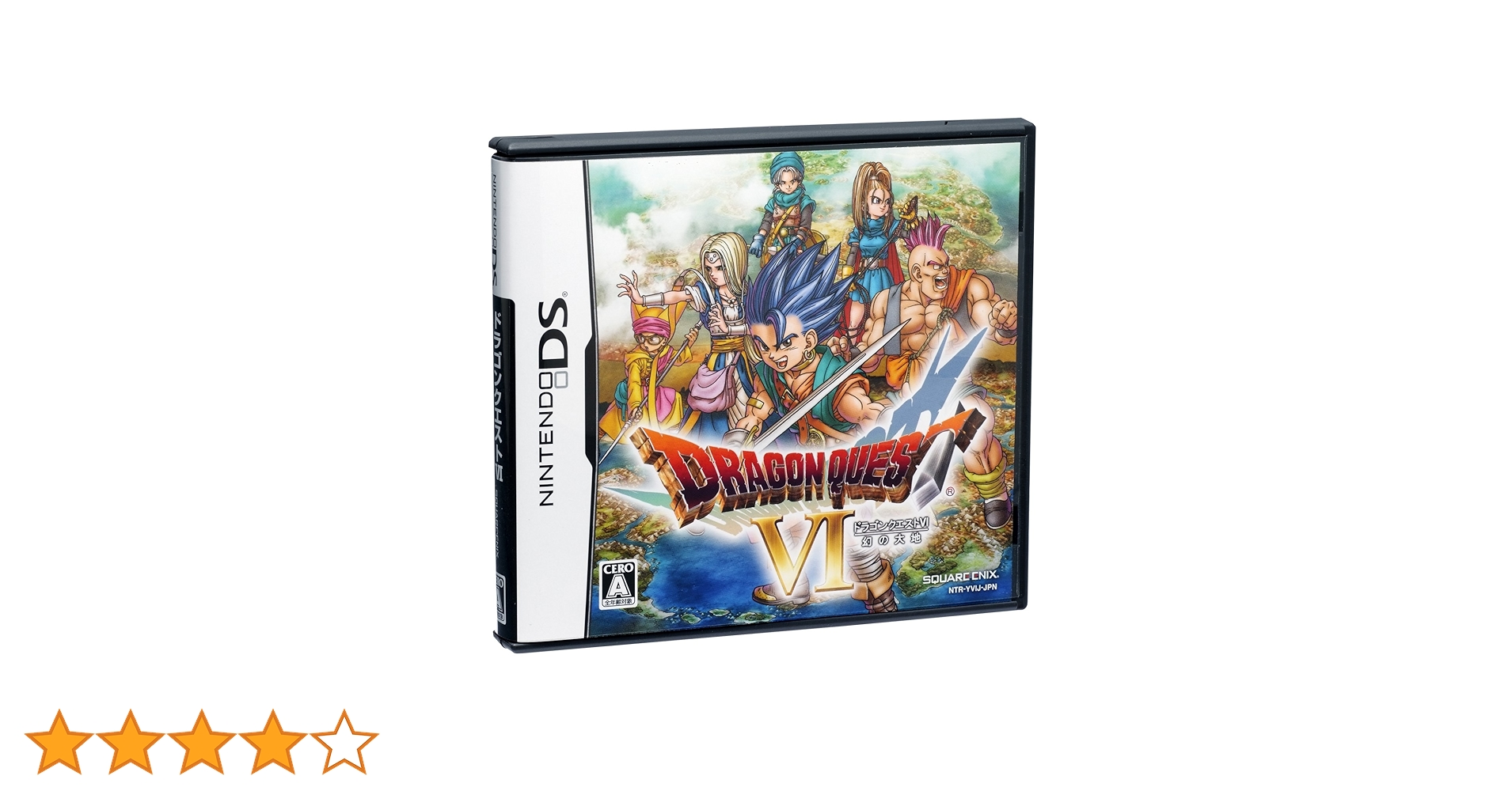 Amazon.co.jp: ドラゴンクエストVI 幻の大地 : ゲーム